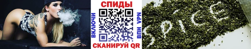 сколько стоит  Колпашево  Бутират оксибутират 