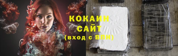 гашишное масло Аркадак