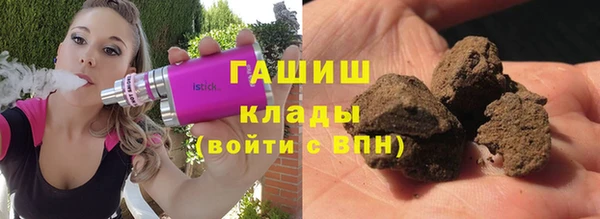 не бодяженный Баксан