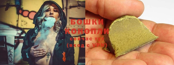 метамфетамин Балабаново