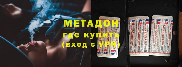 кокаин перу Балахна