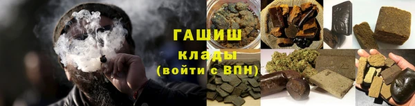 кокаин перу Балахна