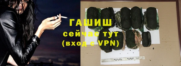 кокаин перу Балахна