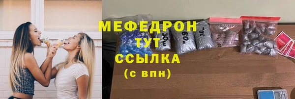 кокаин перу Балахна