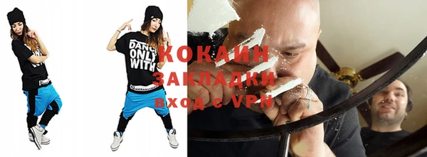 не бодяженный Баксан