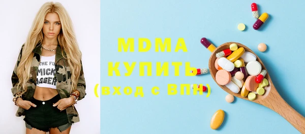 кокаин перу Балахна