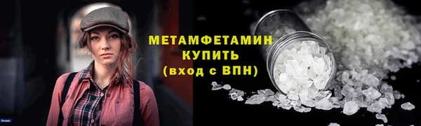 не бодяженный Баксан