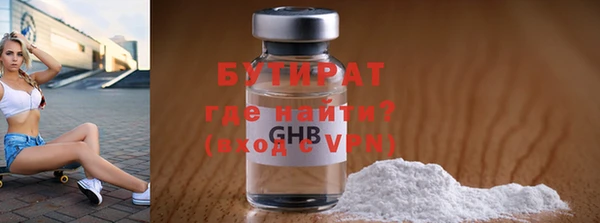 не бодяженный Баксан