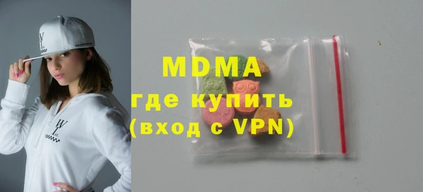 не бодяженный Баксан