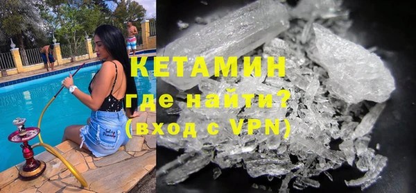 мефедрон VHQ Козловка