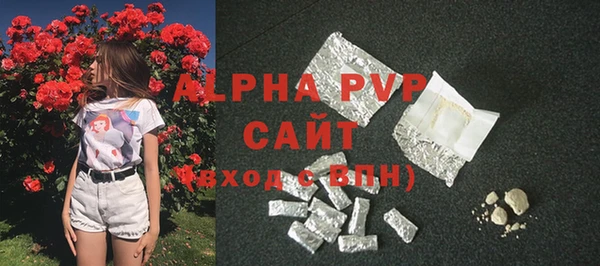 не бодяженный Баксан