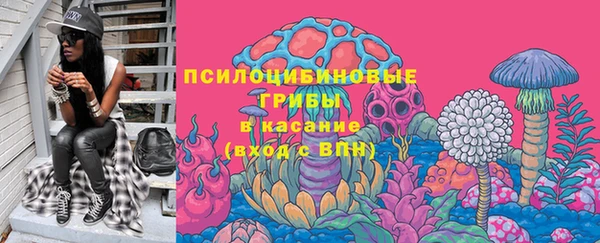 кокаин перу Балахна