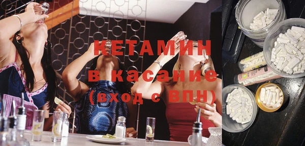 кокаин перу Балахна