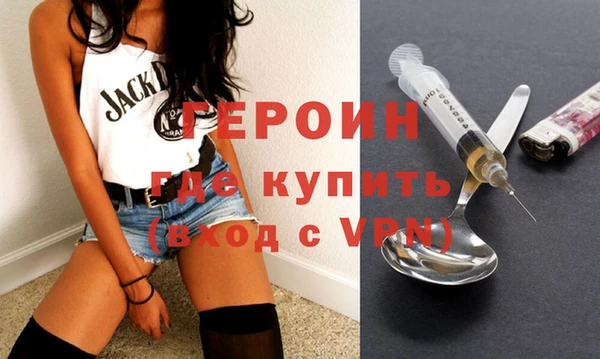 не бодяженный Баксан