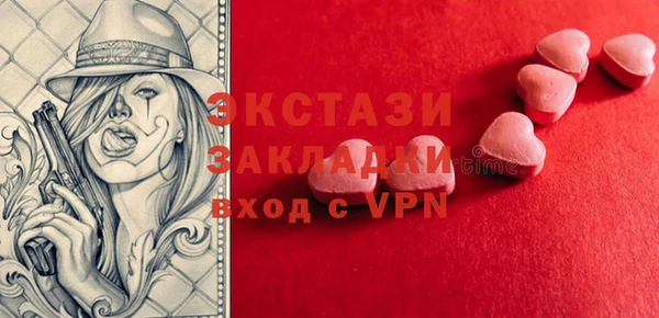 гашиш Костерёво