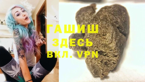 не бодяженный Баксан