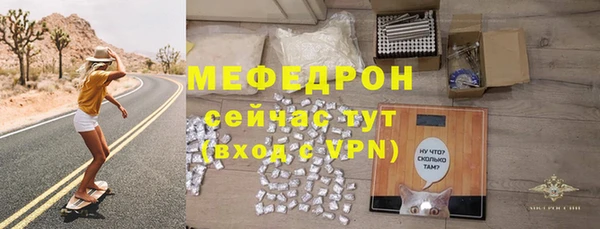 не бодяженный Баксан