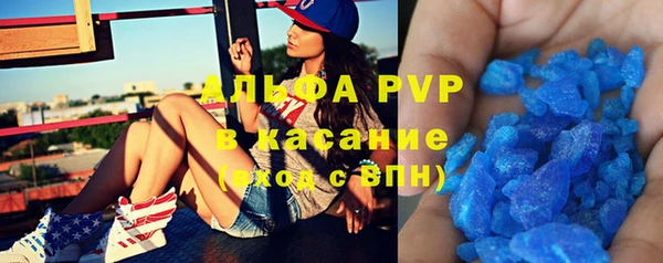 кокаин перу Балахна