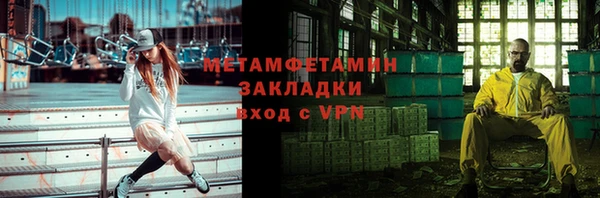 не бодяженный Баксан