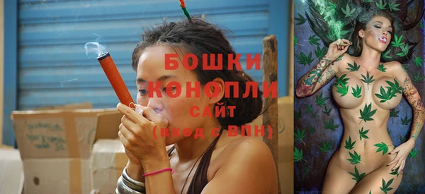 метамфетамин Балабаново