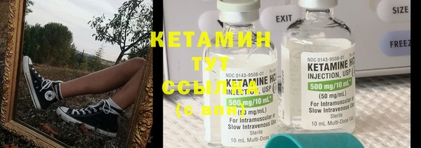 не бодяженный Баксан