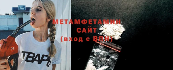 MESCALINE Корсаков